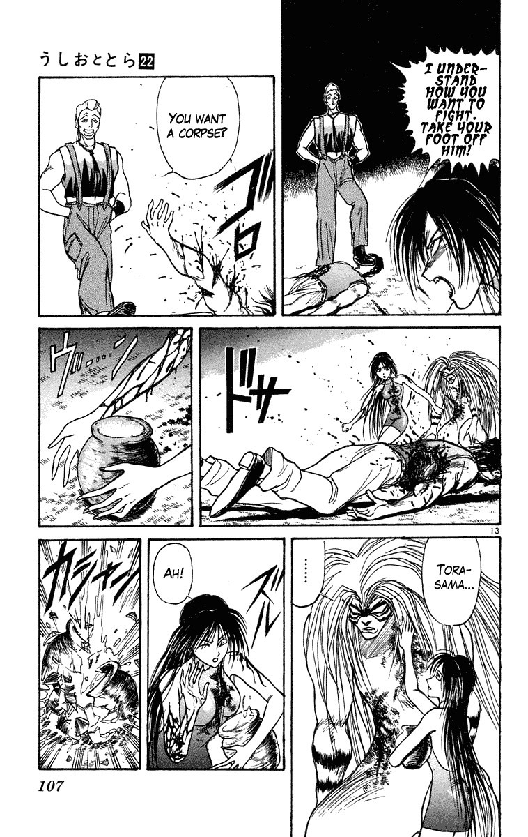 Ushio and Tora Chapter 204 13